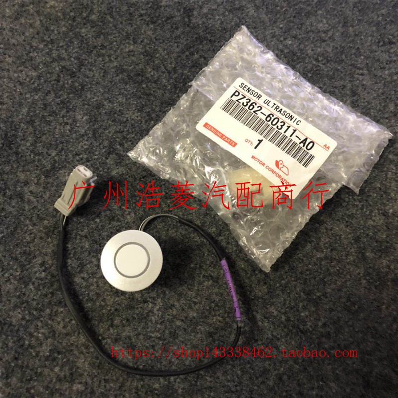 apply Toyota Previa Rand Reversing Radar Electric eye probe Parking sensor PZ362-60311-A0in the Car/Articles/Fitting/Refit , Car Audio/Car Electronics/Electric , Automotive anti-theft security , Reversing Radar category - from Buy2taobao.com to provide professional Taobao agent buy service