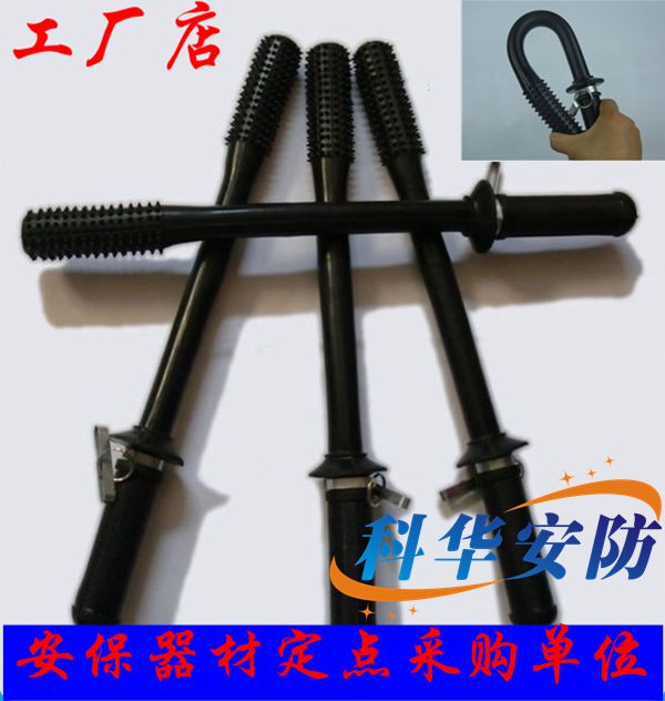 狼牙橡胶棍47厘米可弯曲开票 幼儿园银行物业安保保安器材包邮在类目 户外/登山/野营/旅行用品, 防护/救生装备, 其他防护救生装备中 - 来自Buy2taobao.com提供专业的淘宝代购服务