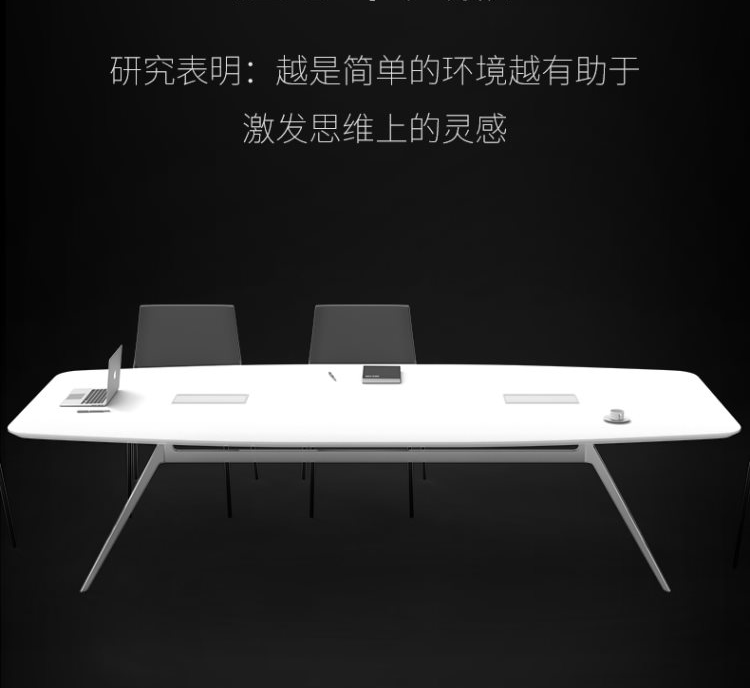 小型办公会议组合会客洽谈桌椅接待6人会议桌桌子桌长桌简约现代|ruв категории коммерческий/офисная мебель, офисная мебель, стол, стол - от Buy2taobao.com для оказания профессиональной услуги покупки агента Taobao