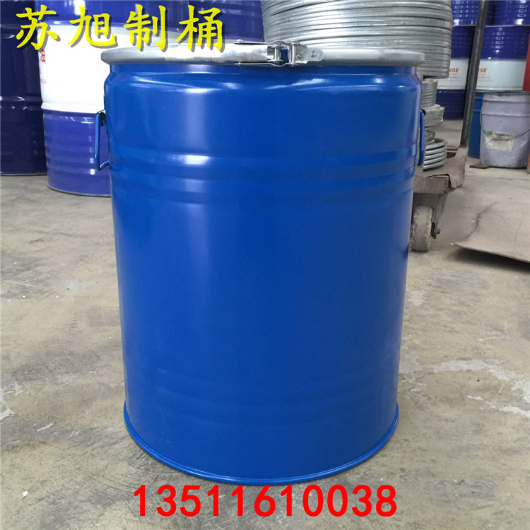 全新50L开口桶 固体储物桶垃圾桶 蓝色烤漆桶 圆桶形小铁桶化工桶|msdalam kategori keluarga/Alat Pembersihan peribadi, kerja-kerja rumah/Floor peralatan pembersihan, sampah/rak sampah, sampah - dari Buy2taobao.com untuk memberikan perkhidmatan ejen Taobao profesional membeli