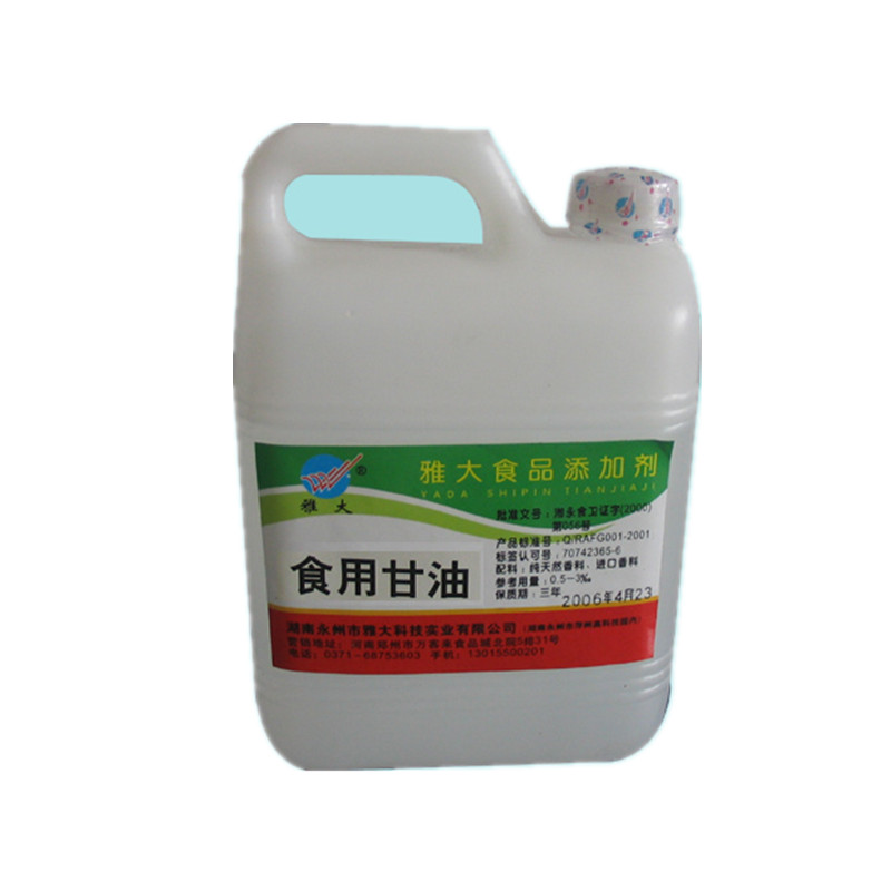 Glycerol glycerol 30 kg . Drum Food grade glycerol edible glycerol Imported Lubricant Sweeteners Lubricantin the Office Equipment/Consumables/Related Services , Other Supplies , Other category - from Buy2taobao.com to provide professional Taobao agent buy service