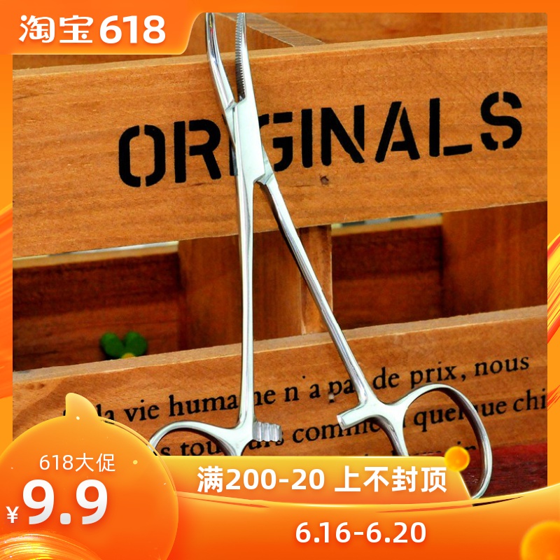 虧本秒殺 寵物狗狗拔毛 清潔耳垢 彎口全齒 拔耳毛拔毛鉗在類目 寵物/寵物食品及用品, 貓/狗美容清潔用品, 美容剪中 - 來自Buy2taobao.com提供專業的淘寶代購服務