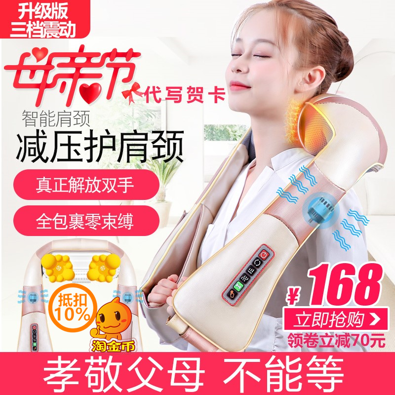父亲节礼物送妈妈生日爸爸母亲40岁男女生实用创意抖音端午小礼品|msdalam kategori bekalan perayaan/hadiah, Lain-lain bekalan Festival - dari Buy2taobao.com untuk memberikan perkhidmatan ejen Taobao profesional membeli