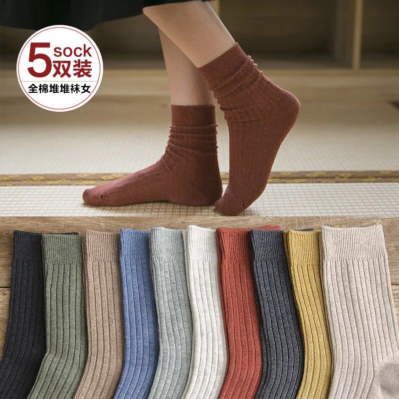 undefined5 Socks Girls Tube socks Korean Edition solar system College wind Stockings Thin section black Piles of socks the republic of korea Spring and summerundefinedin the Pet/Pet food and supplies , Pet apparel and accessories , Socks category - from Buy2taobao.com to provide professional Taobao agent buy service