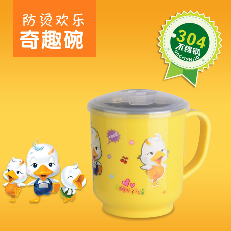 Jiadianmei Anti-scalding Happy Cup 320ML Dual cup Separablein the Tableware , Cup/Cups/Kettle , Insulated cup category - from Buy2taobao.com to provide professional Taobao agent buy service