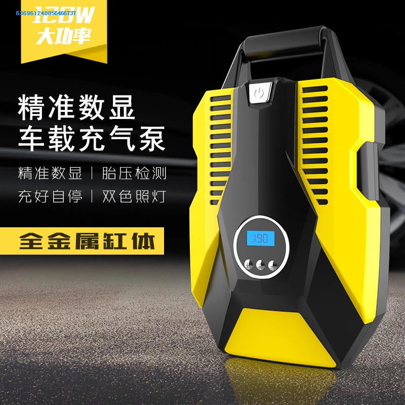 车载充气泵螺纹气嘴轮胎转换接头汽车单双缸打气泵用纯铜快速接头|ruв категории автомобиль/товаров/аксессуары/переоснащение, Автомобильная аудио - видео/средства электронной/приборов, средства электронной/приборов, бортовой воздушный насос - от Buy2taobao.com для оказания профессиональной услуги покупки агента Taobao