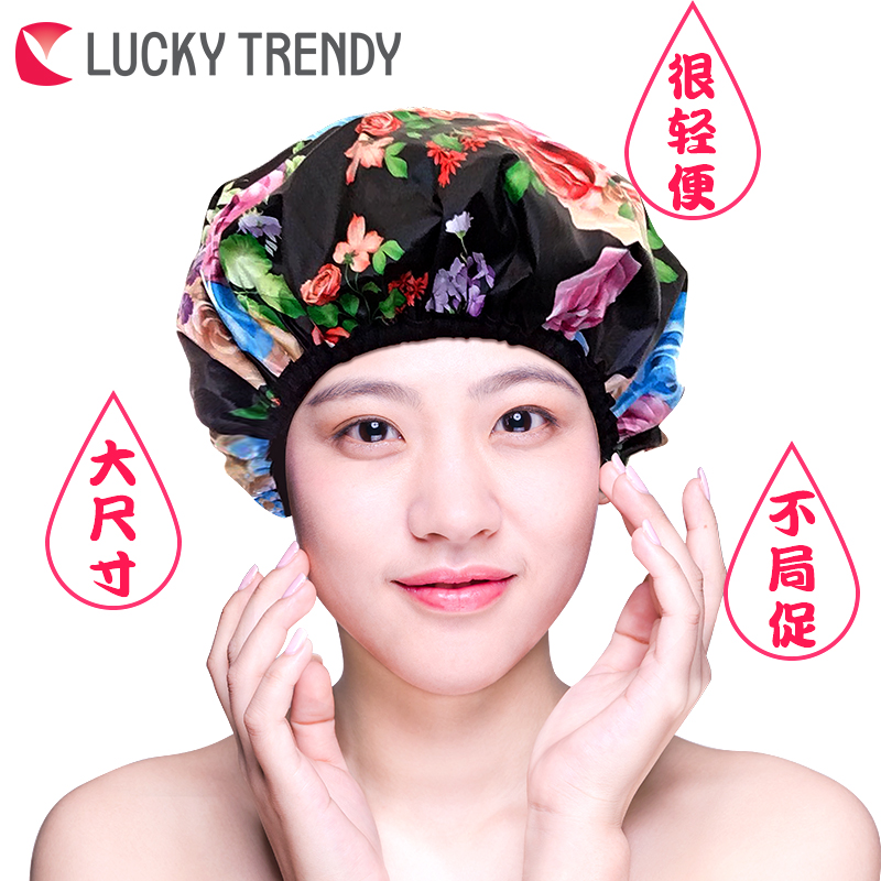 LUCKY TRENDY日本防水淋浴洗澡浴帽成人女款染發幹發帽大在類目 家庭/個人清潔工具, 個人洗護清潔用具, 浴帽中 - 來自Buy2taobao.com提供專業的淘寶代購服務