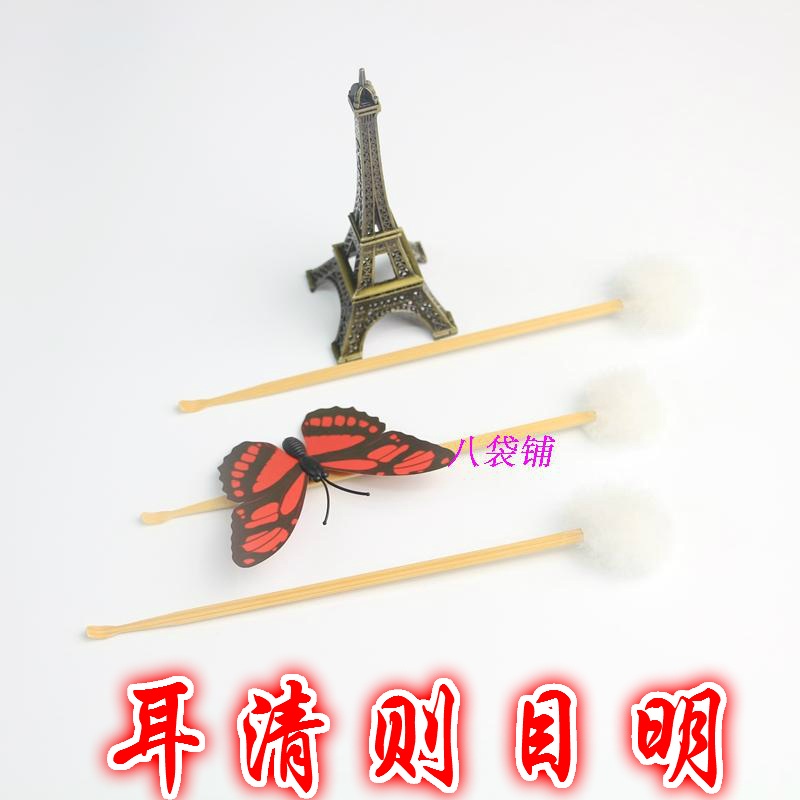 掏耳工器掏耳朵竹制挖耳饰掏耳勺鹅毛球耳扒耳勺耳朵清洁器竹木|msdalam kategori keluarga/Alat Pembersihan peribadi, Peralatan pembersihan penjagaan diri, Ershao - dari Buy2taobao.com untuk memberikan perkhidmatan ejen Taobao profesional membeli