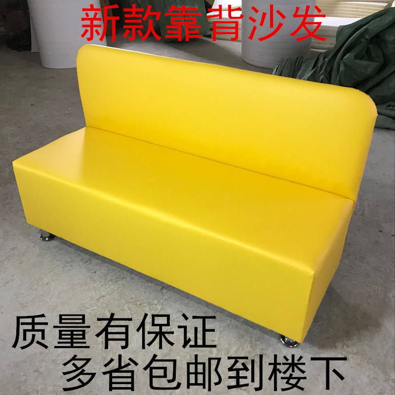 包邮新款换鞋凳靠背卡座储物商场理发店长沙发西皮卡座等候椅休息在类目 住宅家具, 坐具类, 凳类, 换鞋凳中 - 来自Buy2taobao.com提供专业的淘宝代购服务