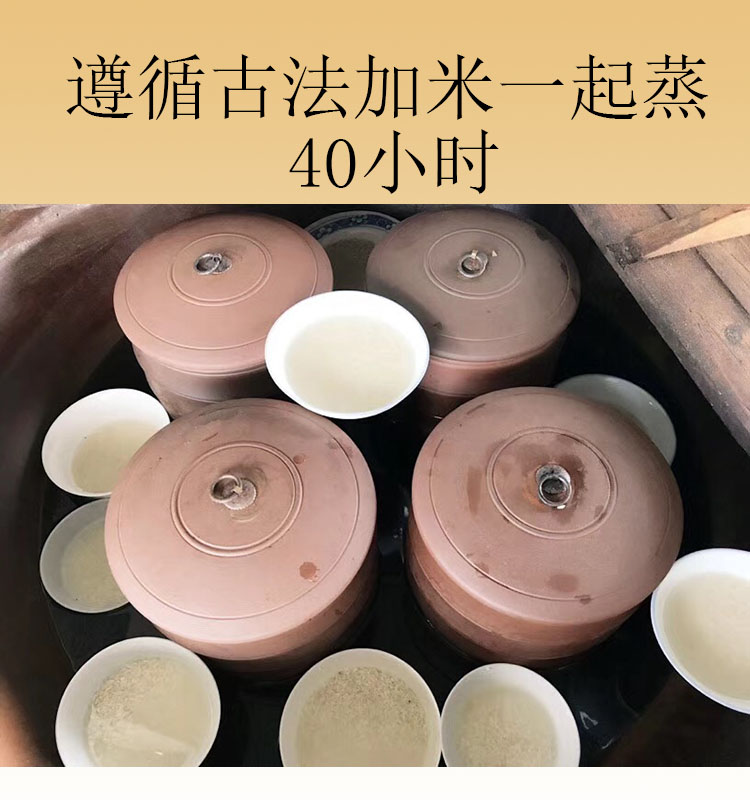 Yu Ling Firewood Longan ginseng Ginseng extract 500 gramin the Traditional nourishing food , Other traditional tonic , Other traditional tonic category - from Buy2taobao.com to provide professional Taobao agent buy service