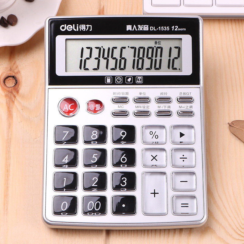 Effective to work in an office Supplies 1535 Calculator Voice student financial accounting to work in an office Supplies computerin the Electronic Dictionary/Electronic paper book/Stationery , Calculator category - from Buy2taobao.com to provide professional Taobao agent buy service