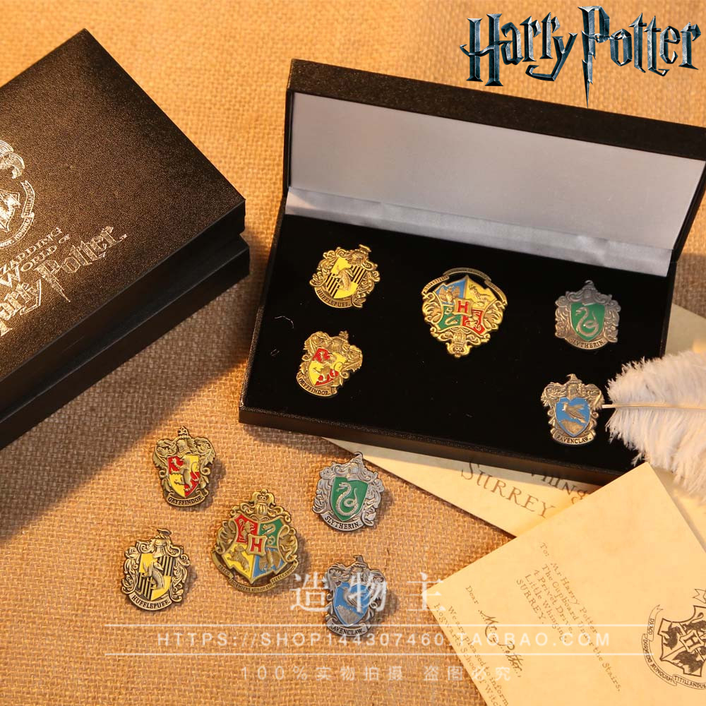 哈利波特Harry Potter周边徽章霍格沃茨学院胸针套盒装Cosplay在类目 模玩/动漫/周边/cos/桌游, Cosplay服饰/道具/服务, COSPLAY配件/道具/人偶服中 - 来自Buy2taobao.com提供专业的淘宝代购服务