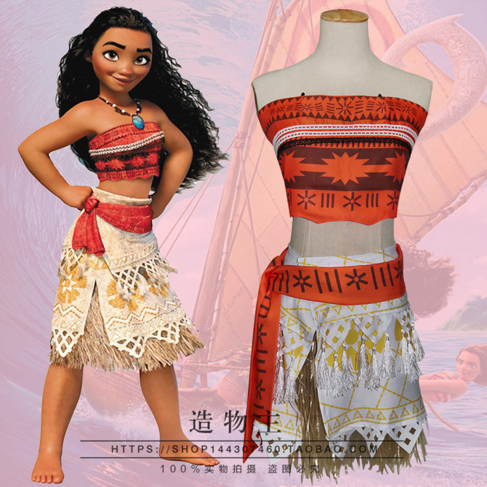 Disney2016海洋奇缘莫阿娜公主Moana摩阿娜摩瓦娜cosplay服装在类目 模玩/动漫/周边/cos/桌游, Cosplay服饰/道具/服务, Cosplay女装中 - 来自Buy2taobao.com提供专业的淘宝代购服务