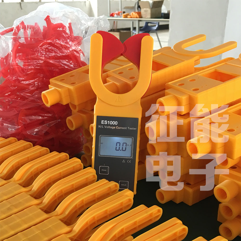 征能FR1000高低压钳形电流表钳流表|ruв категории оборудование/инструменты, приборы, клещи - от Buy2taobao.com для оказания профессиональной услуги покупки агента Taobao