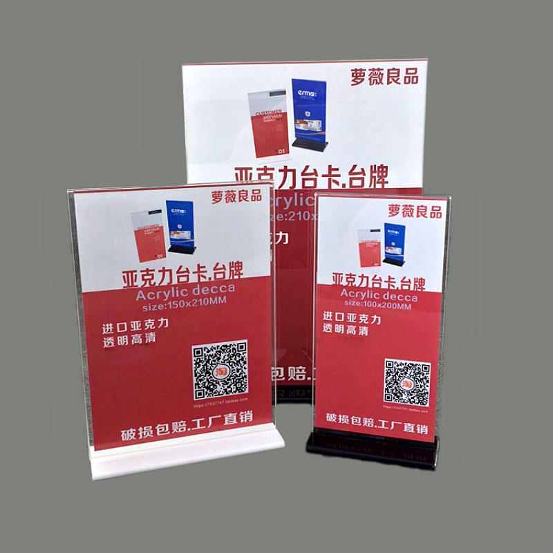 Acrylic Taiwan card Taiwan card Card tables POP Display board Desk sign Drinks license menu Seat cardin the Festive supplies/Gift , Seat card category - from Buy2taobao.com to provide professional Taobao agent buy service