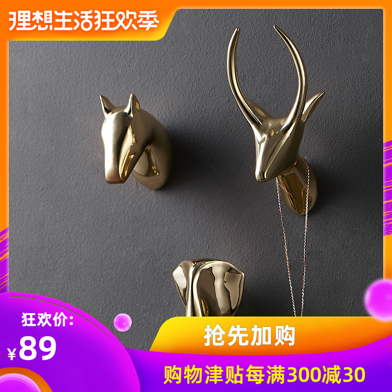 homes Wall decoration Hooks Deer Wall Hook key Wall hooks Bag hook 18K Gold-platedin the Storage consolidation , Family finishing equipment , Hook/Sticky hooks category - from Buy2taobao.com to provide professional Taobao agent buy service