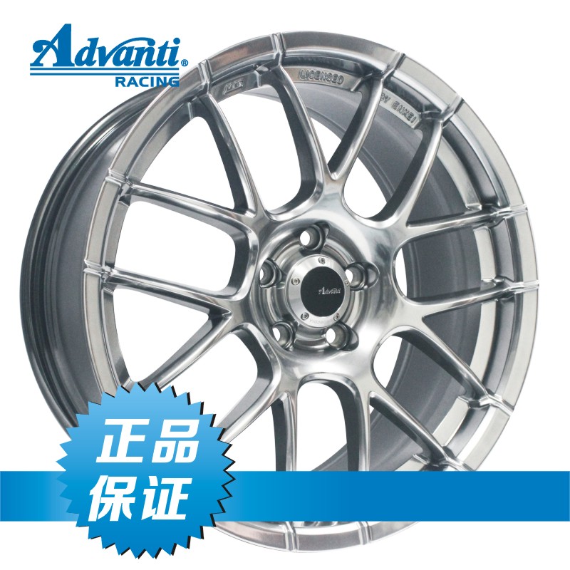 Pan Di Ya Advanti N99A Wheel hub TM 18 inch 5X108 5X112 5X114.3in the Car/Articles/Fitting/Refit , Auto Parts and Accessories , Wheel category - from Buy2taobao.com to provide professional Taobao agent buy service