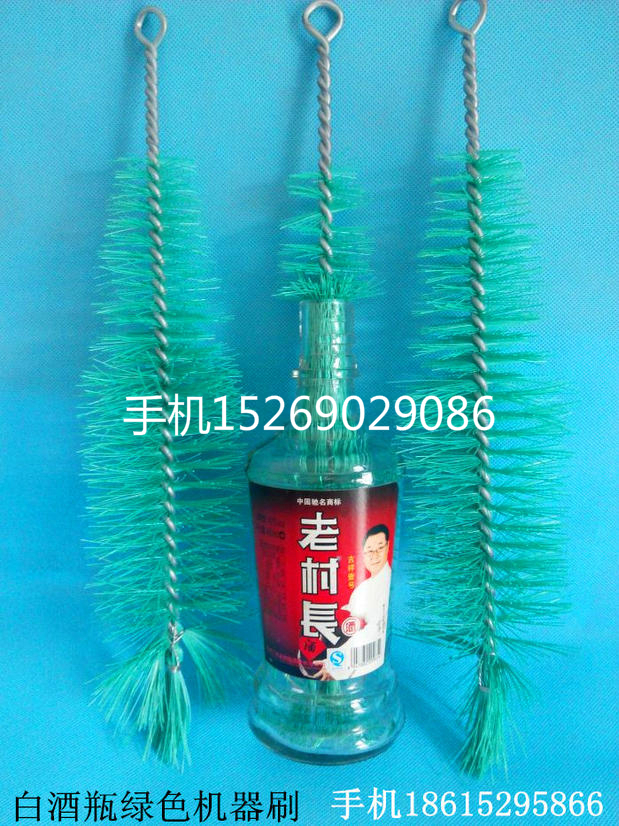 玻璃瓶绿色尼龙毛刷洗瓶刷手工刷白酒瓶机械刷奶瓶口毛刷玻璃瓶刷|ruв категории оборудование/инструменты, ручной инструмент, Инструменты рисования, Шерсть щетки - от Buy2taobao.com для оказания профессиональной услуги покупки агента Taobao
