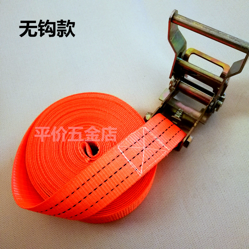 货车刹车绳货物紧固定带汽车紧绳器捆绑带拉紧器收紧器捆绑器包邮在类目 汽车/用品/配件/改装, 汽车美容/保养/维修, 汽车维修/工具, 拖车绳/网/绑带中 - 来自Buy2taobao.com提供专业的淘宝代购服务