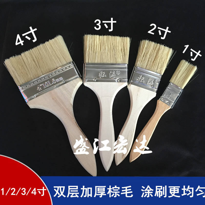 木柄羊毛刷油溱刷不易掉毛軟毛刷塗料刷2寸3寸4寸清潔羊毛刷子在類目 五金/工具, 手動工具, 塗刷工具, 羊毛刷中 - 來自Buy2taobao.com提供專業的淘寶代購服務