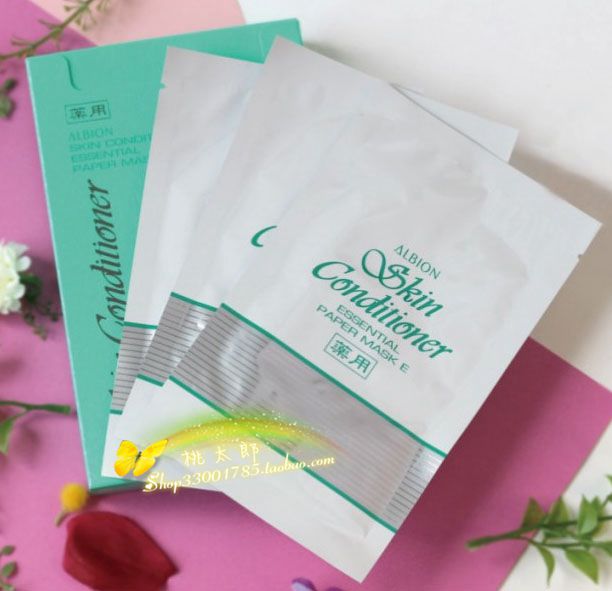 【现货】日本专柜新升级ABION健康面膜E全新登场|msdalam kategori Beauty/badan/minyak pati, Mask (baru), topeng - dari Buy2taobao.com untuk memberikan perkhidmatan ejen Taobao profesional membeli