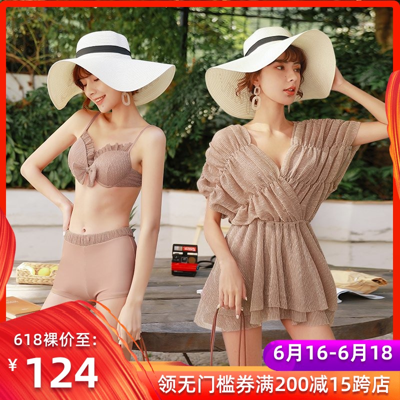泳衣女2019新款网红款性感小胸聚拢分体藕粉色遮肩温泉三件套泳装在类目 运动/瑜伽/健身/球迷用品, 游泳, 分体泳衣中 - 来自Buy2taobao.com提供专业的淘宝代购服务
