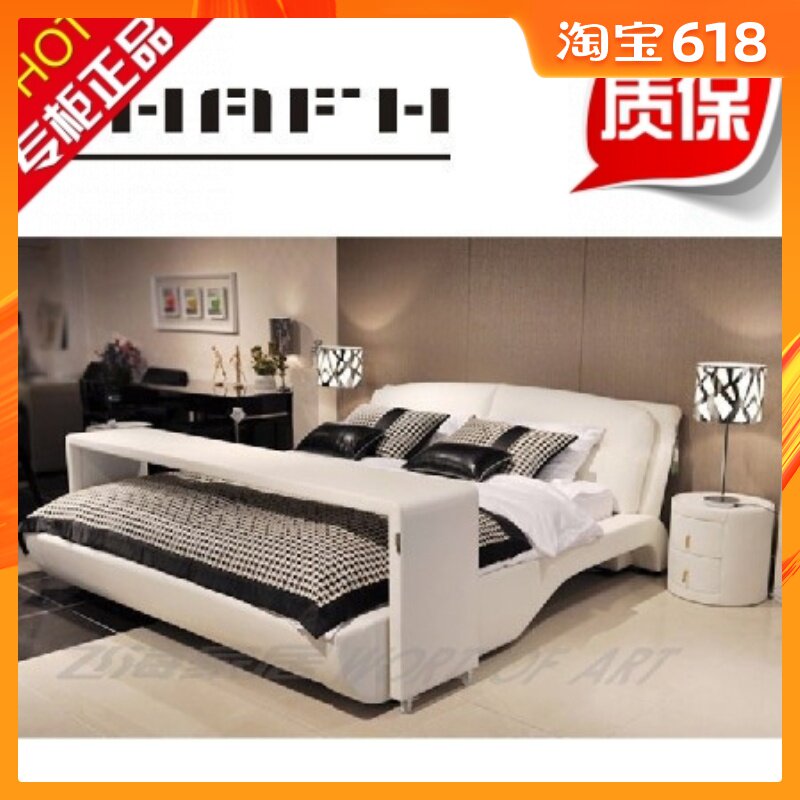 飛海家居 廠家直銷 1米8雙人床 韓式精品 布藝/皮藝 軟包床在類目 住宅傢俱, 牀類, 皮藝牀中 - 來自Buy2taobao.com提供專業的淘寶代購服務