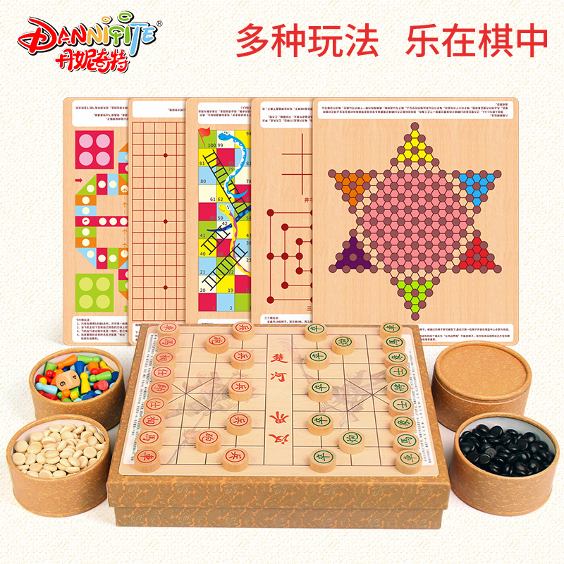 多功能棋游戏飞行棋五子棋儿童益智玩具成人象棋斗兽棋桌面多合一在类目 玩具/童车/益智/积木/模型, 儿童棋类/桌面游戏, 多功能棋中 - 来自Buy2taobao.com提供专业的淘宝代购服务