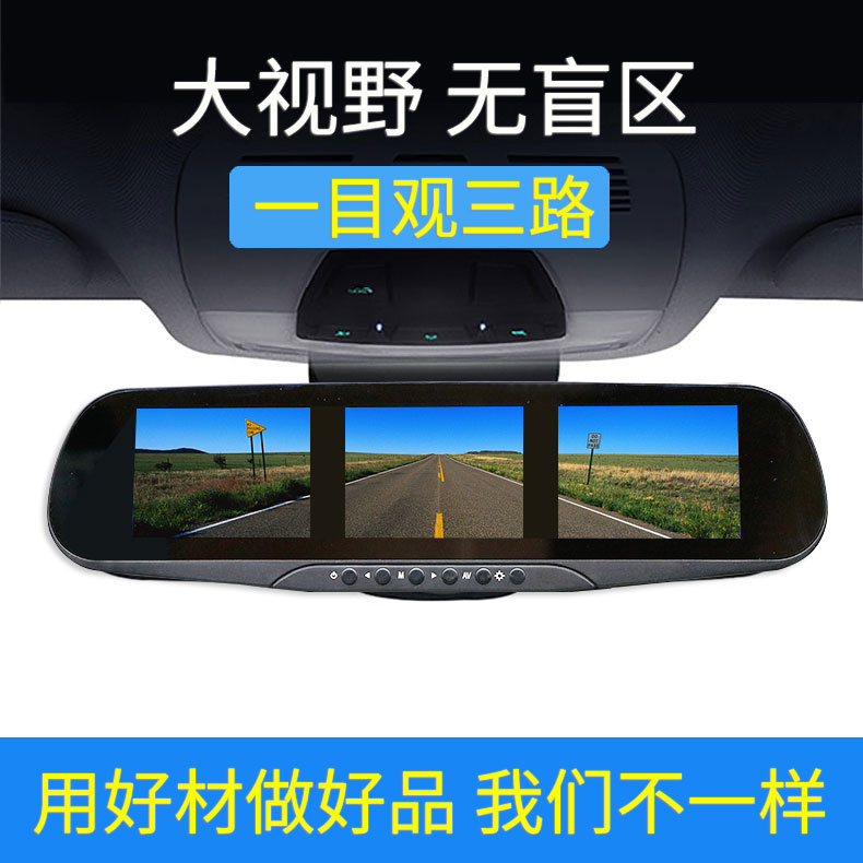 汽車右側盲區攝像頭高清夜視前左右側視盲區輔助系統通用免打孔在類目 汽車/用品/配件/改裝, 汽車影音/車用電子/電器, 汽車電子防盜安防, 車載攝像頭中 - 來自Buy2taobao.com提供專業的淘寶代購服務