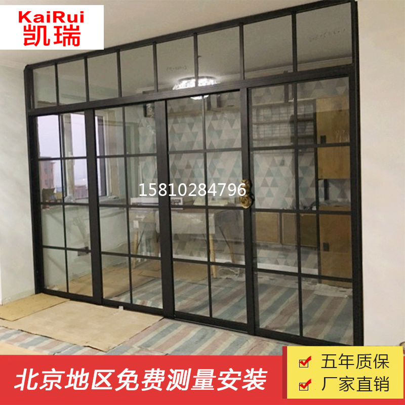 北京定做阳台推拉门厨房钛镁铝合金客厅隔断钢化玻璃移门卫生间门在类目 全屋定制, 门, 移门中 - 来自Buy2taobao.com提供专业的淘宝代购服务