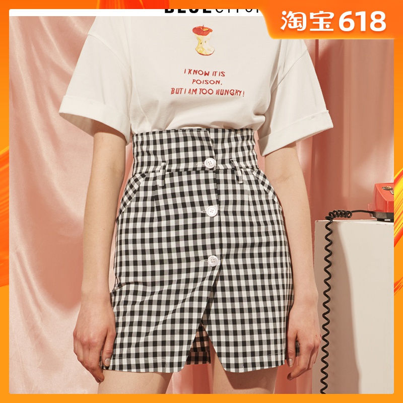 BLUEerror Original design 2019 summer New products personality Split ends Paige lattice skirt A word skirtin the Women's clothing/Boutique , Skirts category - from Buy2taobao.com to provide professional Taobao agent buy service