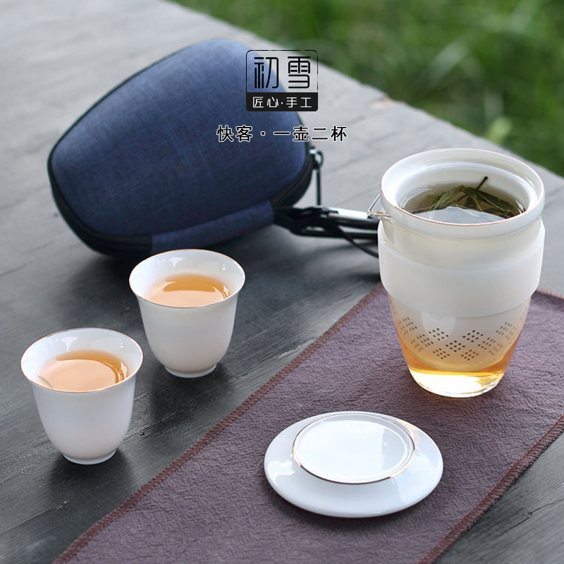Japanese ceramics Quik travel Make tea suit Portable outdoors Kungfu Online tea set Simplicity householdin the Tableware , Tea set , Kung Fu Tea category - from Buy2taobao.com to provide professional Taobao agent buy service
