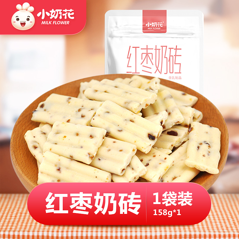 【99-40】内蒙古特产 红枣果肉零食红枣奶酪158g|ruв категории закуски/орехи/специальность, сыр/молочные продукты/, Внутренней Монголии сыр - от Buy2taobao.com для оказания профессиональной услуги покупки агента Taobao