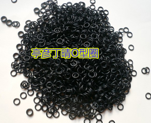 NBR nbr Silica gel fluorine adhesive FKM O-ring outer diameter*Wire 73*3 73x3in the Lubricating/Tackiness/Reagents/Lab Supplies, Laboratory Equipment, Rubber stopper/Sealing plug/Anti-gag category - from Buy2taobao.com to provide professional Taobao agent buy service