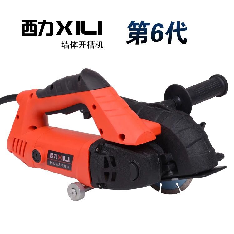 包邮 西力 2100W双刀切割机 多用线槽机开槽机 水电开槽 送锯片|ruв категории оборудование/инструменты, электрический инструмент, резак - от Buy2taobao.com для оказания профессиональной услуги покупки агента Taobao