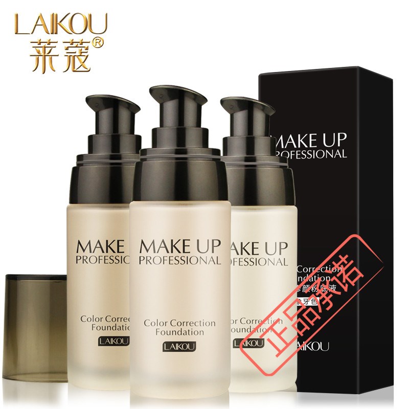 Liquid Foundation Concealer Moisture Oil Foundation Cream Nude make-up quarantine bb Water Creme Wet powder Cosmeticsin the Makeup/Perfume/Beauty tools , Liquid Foundation/Cream category - from Buy2taobao.com to provide professional Taobao agent buy service