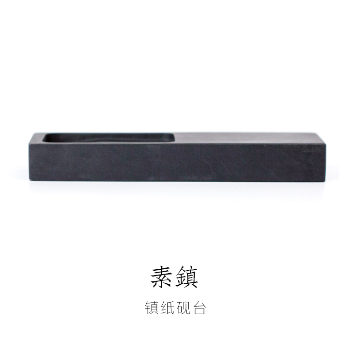 启明文房歙砚镇尺砚原石砚台小楷抄经专用水波纹镇纸砚多功能砚台|msdalam kategori Kamus elektronik/buku kertas elektronik/alat tulis, alat lukisan/kayu dicat/bekalan Calligraphy, empat Khazanah - dari Buy2taobao.com untuk memberikan perkhidmatan ejen Taobao profesional membeli
