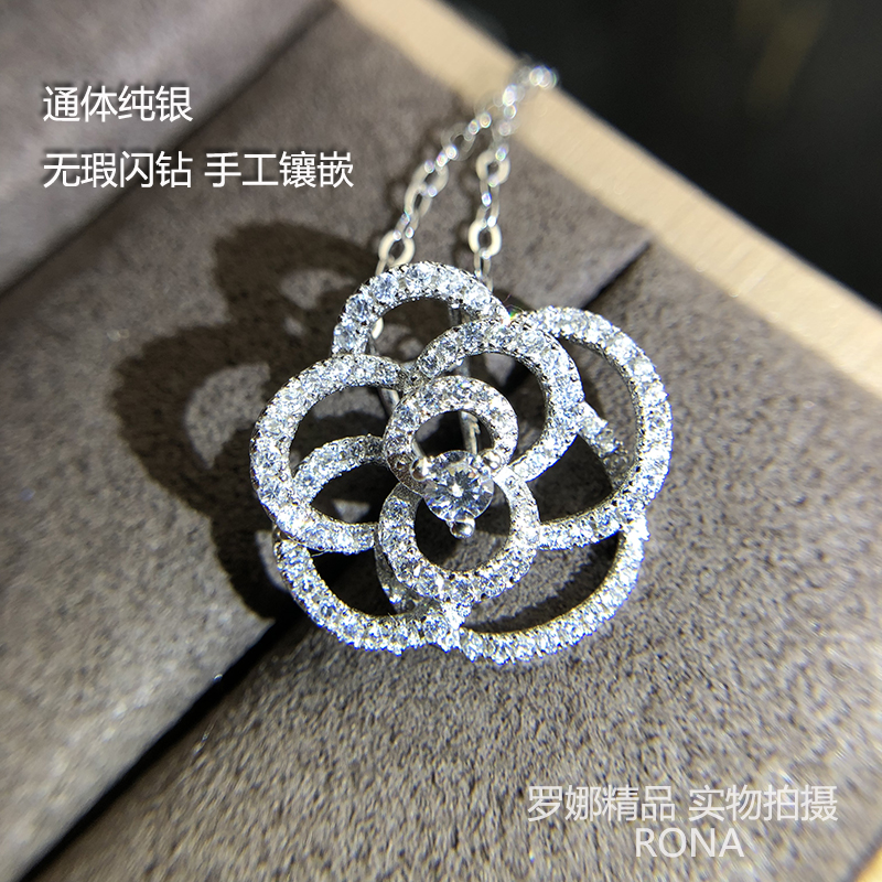 雪梨款s925银镂空山茶花朵玫瑰造型花卉微镶闪钻镀白金吊坠女项链|msdalam kategori Aksesori/Barang Kemas Fesyen, kalung - dari Buy2taobao.com untuk memberikan perkhidmatan ejen Taobao profesional membeli
