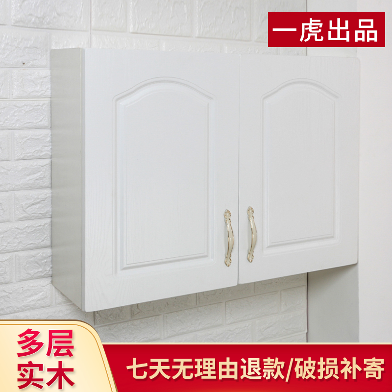 Top cabinet environmental protection European style Container handling kitchen customized wardrobe bedroom balcony Bathroom cabinet Lockers Hanging cabinetsin the Residential furniture , Cabinet , Container handling/Closet category - from Buy2taobao.com to provide professional Taobao agent buy service