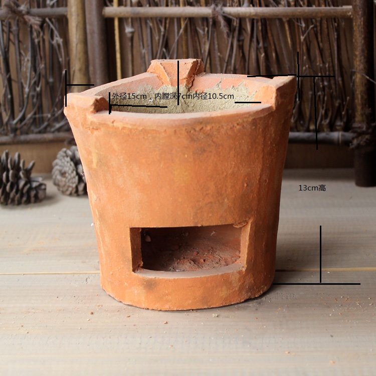 Chaozhou tradition Hongni Carbon furnace Tea stove Stove Water heating furnace old-fashioned The fire Carbon furnace blast furnace Charcoalin the Tableware , Tea set , Tea/With zero category - from Buy2taobao.com to provide professional Taobao agent buy service