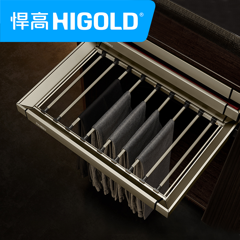 HIGOLD/悍高 衣柜裤架拉篮 柜内裤架挂裤架衣柜推拉西裤架裤抽架|msdalam kategori bahan binaan asas, Home Hardware, Furniture Hardware, Kabinet rak pakaian - dari Buy2taobao.com untuk memberikan perkhidmatan ejen Taobao profesional membeli