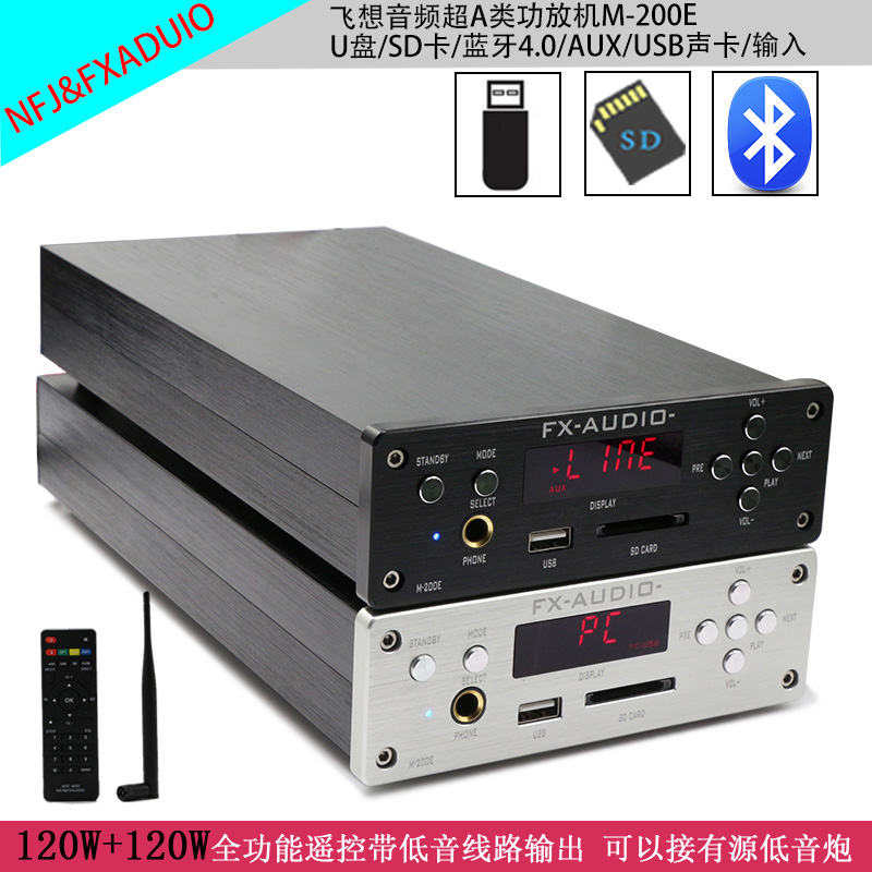 Want to fly M-200E HiFi MINI Amplifier HIFI Power amplifier support USB drive SD Lossless card Bluetooth 4.0in the Audio appliances , Hifi Speaker/Amplifier/Equipment , Amplifier category - from Buy2taobao.com to provide professional Taobao agent buy service