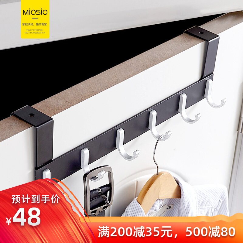 Space aluminum After the door Hooks Coat hooks No trace Coat hook Clothes hanger clothes pylons Door hook blackin the Storage consolidation , Family finishing equipment , Hook/Sticky hooks category - from Buy2taobao.com to provide professional Taobao agent buy service