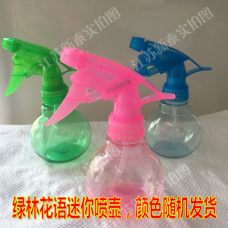 小喷壶小型浇花喷水壶家庭园艺迷你浇水喷壶手动喷雾器浇花洒水壶|msdalam kategori penghantaran bunga/bunga simulasi/tumbuhan berkebun, Gardening Supplies, Semburan periuk kecil - dari Buy2taobao.com untuk memberikan perkhidmatan ejen Taobao profesional membeli