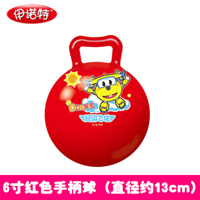 Handle Pat Rubber ball Toys baby children Rattle Ball baby Toys 6 inflation thickening kindergartenin the Toy/Childs/Puzzle/Building block/Model , Outdoor sports/Leisure/Traditional toys , Ball Toys/Ball games  category - from Buy2taobao.com to provide professional Taobao agent buy service