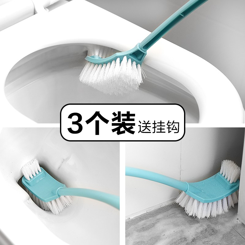 家用长柄无死角洗厕所刷子卫生间软毛带底座马桶刷清洁刷洁厕套装在类目 家庭/个人清洁工具, 卫浴用具/卫浴配件, 马桶刷/厕所刷中 - 来自Buy2taobao.com提供专业的淘宝代购服务