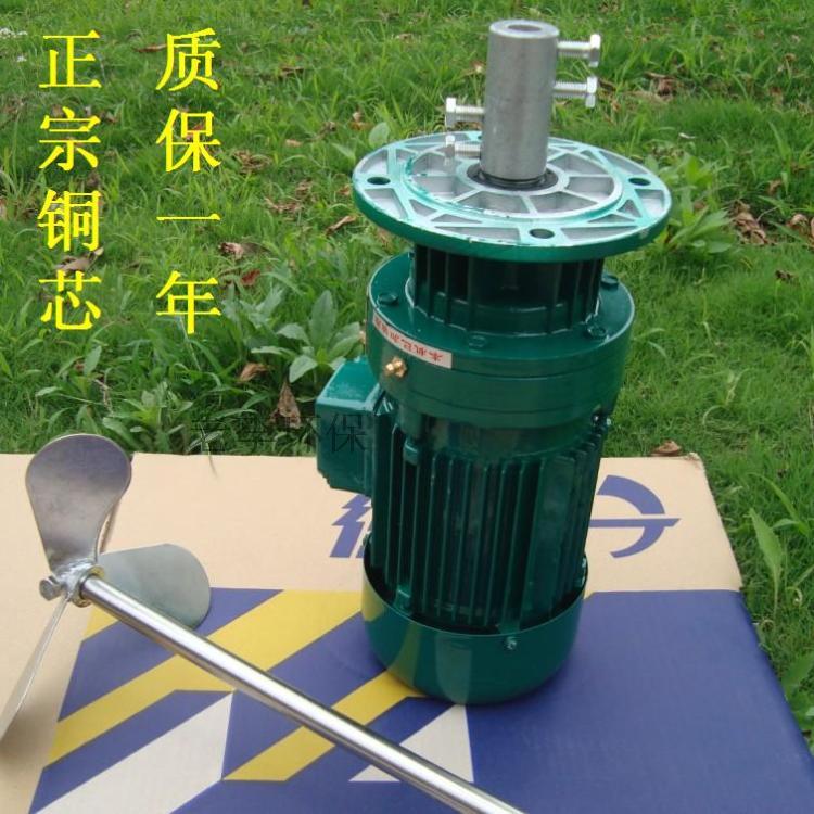 【品質保證】380伏 立式加藥攪拌機 加藥裝置 擺線針輪減速機器在類目 五金/工具, 機電五金, 變速機, 行星擺線針輪減速機中 - 來自Buy2taobao.com提供專業的淘寶代購服務