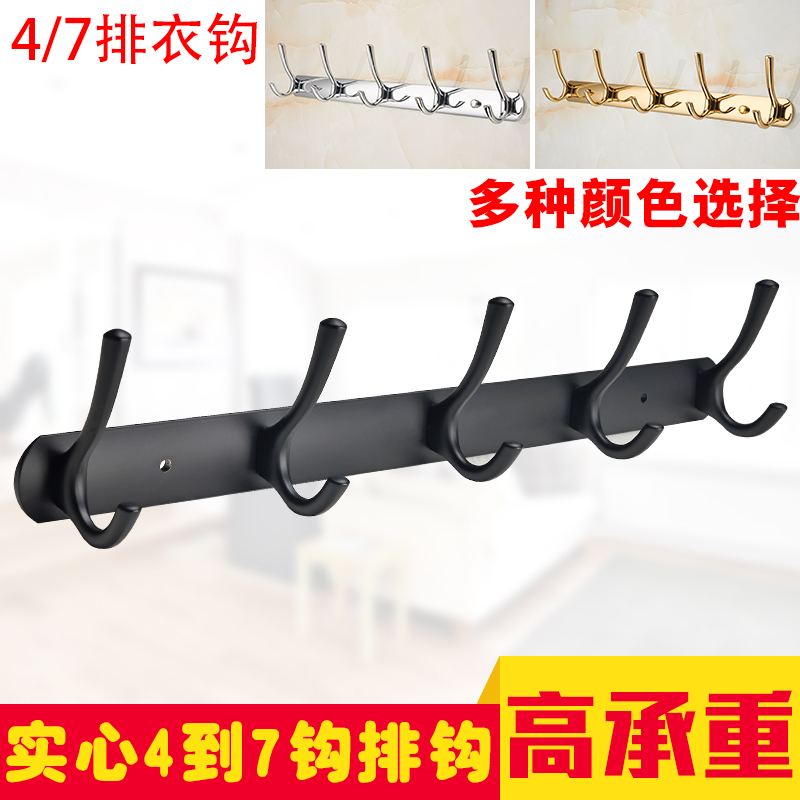 European style Row hook Coat hook Coat hooks After the door TOILET Wall hanging Wall Coat hook Retro wardrobe clothesin the Decoration main material , Toiletries , Bathroom Hardware/Pendant , Hook/Clothes hook category - from Buy2taobao.com to provide professional Taobao agent buy service
