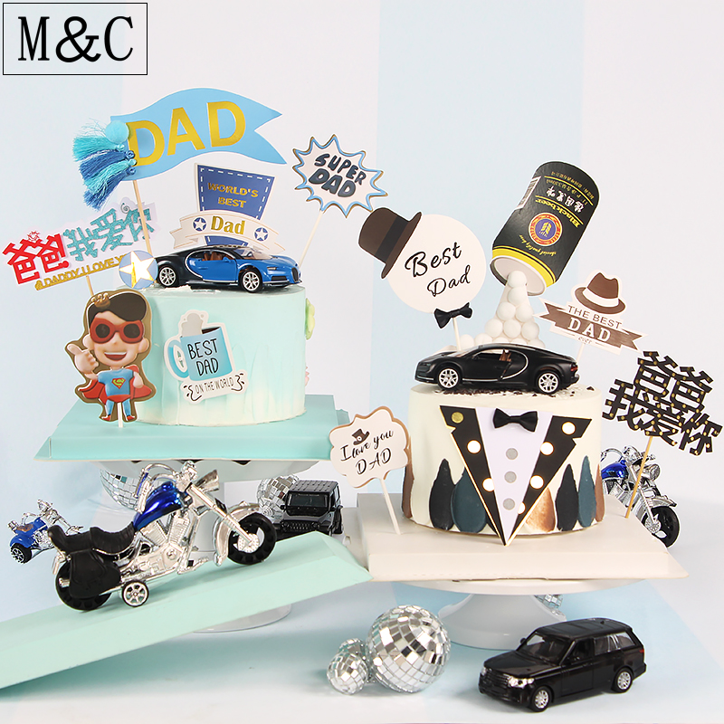 new pattern Father's Day Birthday Cake decorate dad Birthday Cake Flags Inserted card dad mom Dessert plug-in unitin the Festive supplies/Gift , Dress supplies category - from Buy2taobao.com to provide professional Taobao agent buy service