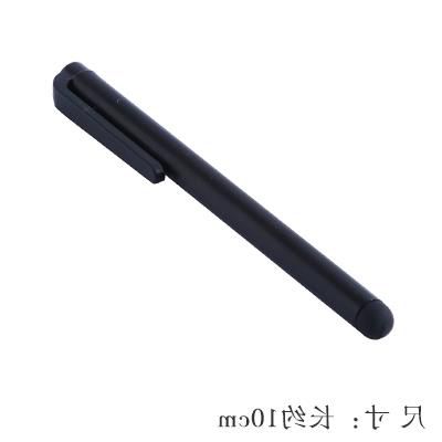 mobile phone Tablet PC touch screen Android currency paint brush painting Handwriting write Pressure sensitive Capacitive pen Stylusin the 3C Digital Accessories, Digital peripheral , Stylus category - from Buy2taobao.com to provide professional Taobao agent buy service